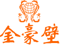 電磁閥
