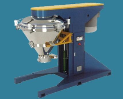 VC高效混合機(jī) 